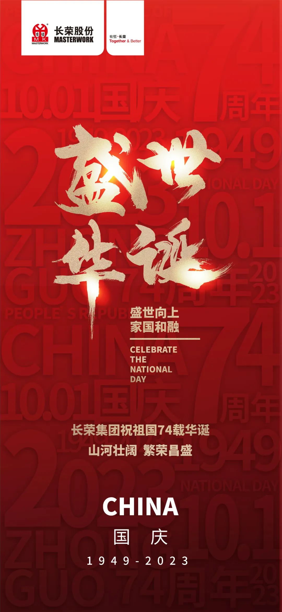 ʢ��������Ư��ɽ�ӣ����ݿ��ι���net����ף�����ʢ��������̩�񰲣�