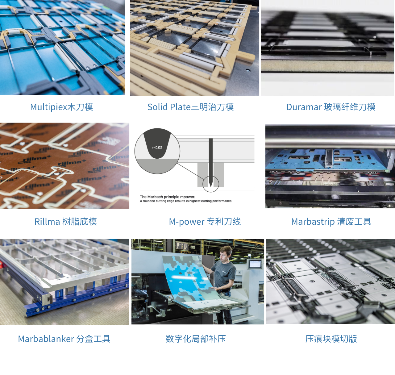 九州酷游官网net马尔巴贺 九州酷游官网net马尔巴贺