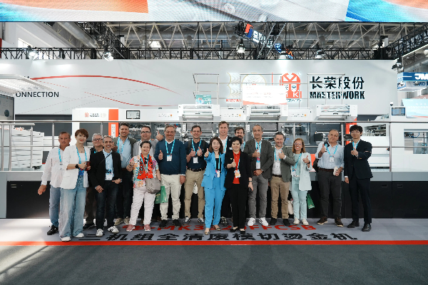CHINA PRINT 2025ݿιnet  ±սԺٹʻȫӡˢг¹