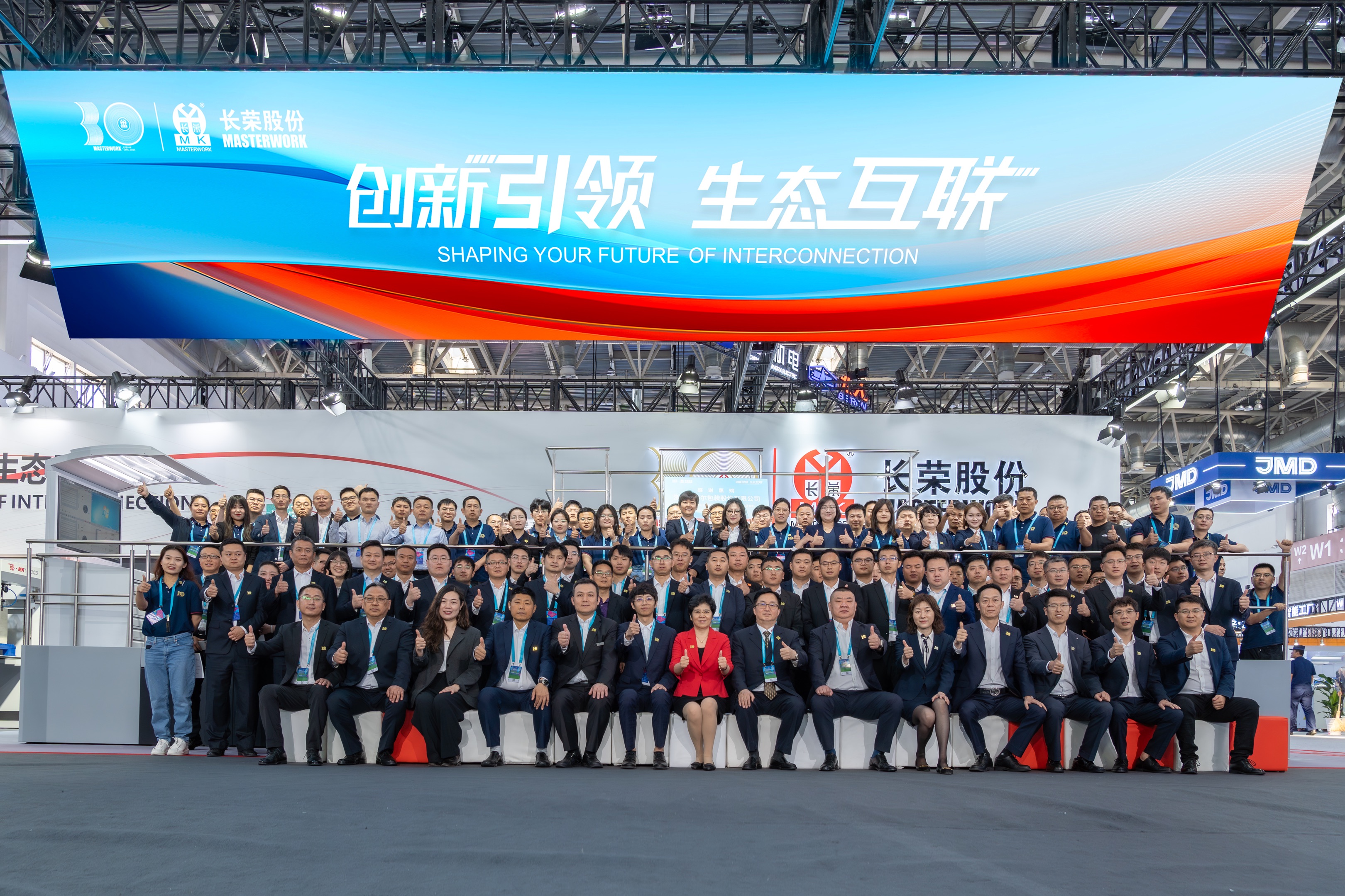 ݿιnet 2025 CHINAPRINT